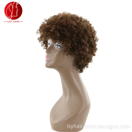 Wholesale Cheap Short Natural Afro Curly Virgin Human Hair Wigs For Black Women